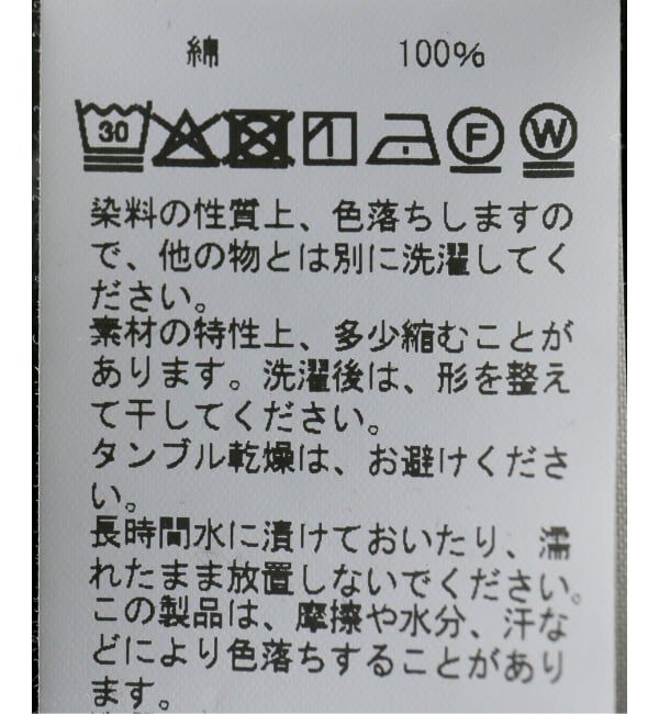 IENA LA BOUCLE「《追加》CAROUSE LAMBRA ケラウズランブラ SS SLIM CREW 261-491」|Tシャツ・カットソー|