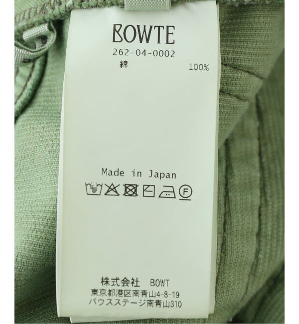 IENA「BOWTE/バウト FINX CORDUROY WIDE PT パンツ 262-04-0002」|その他|