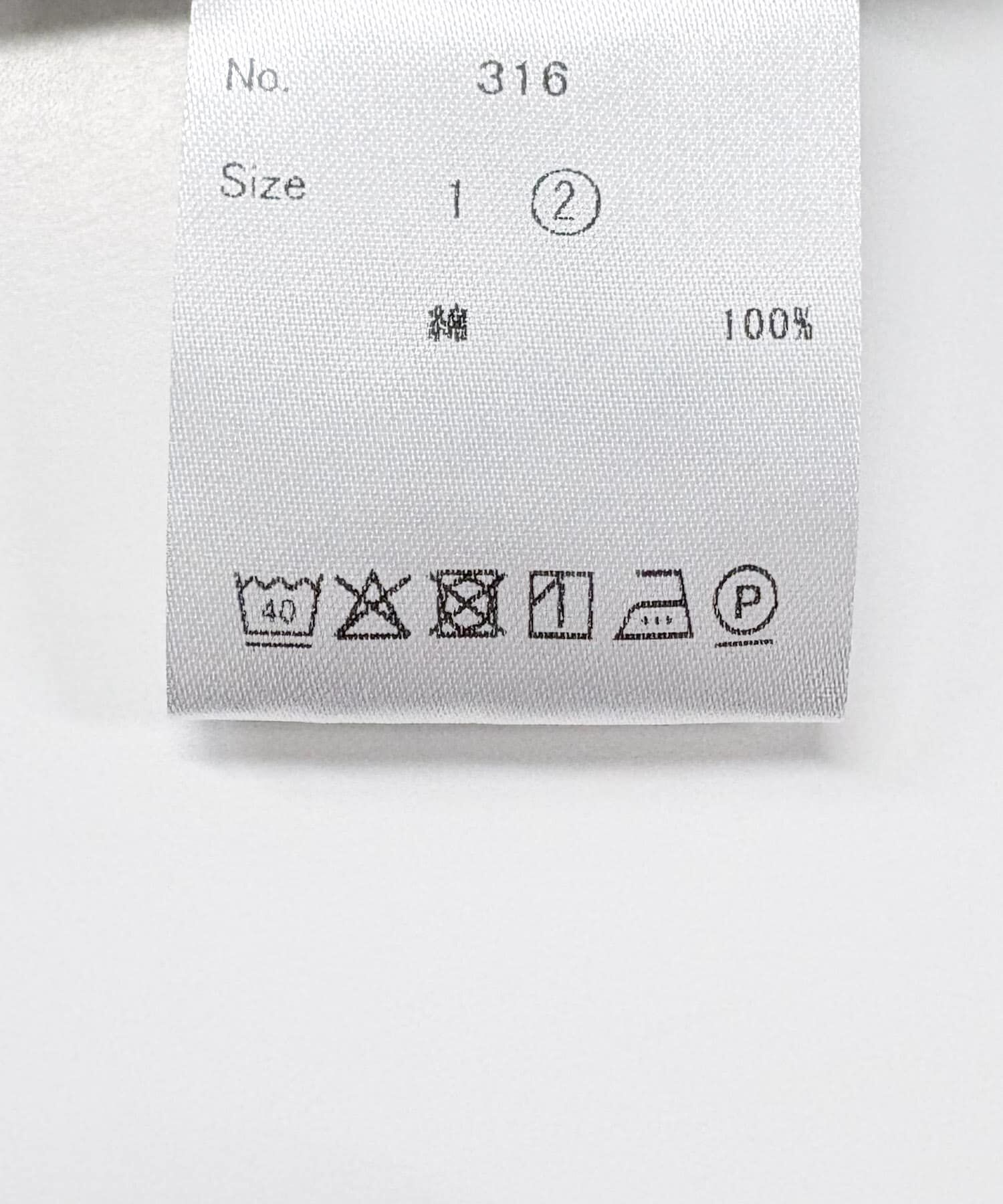 URBAN RESEARCH「『別注』onit&times;URBAN RESEARCH　パンツ」|その他|