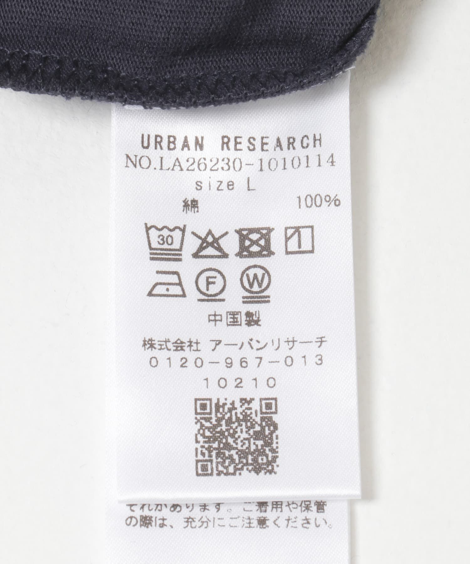 Sonny Label 「ワンポイント刺繍ショートスリーブTシャツ」|Tシャツ・カットソー|