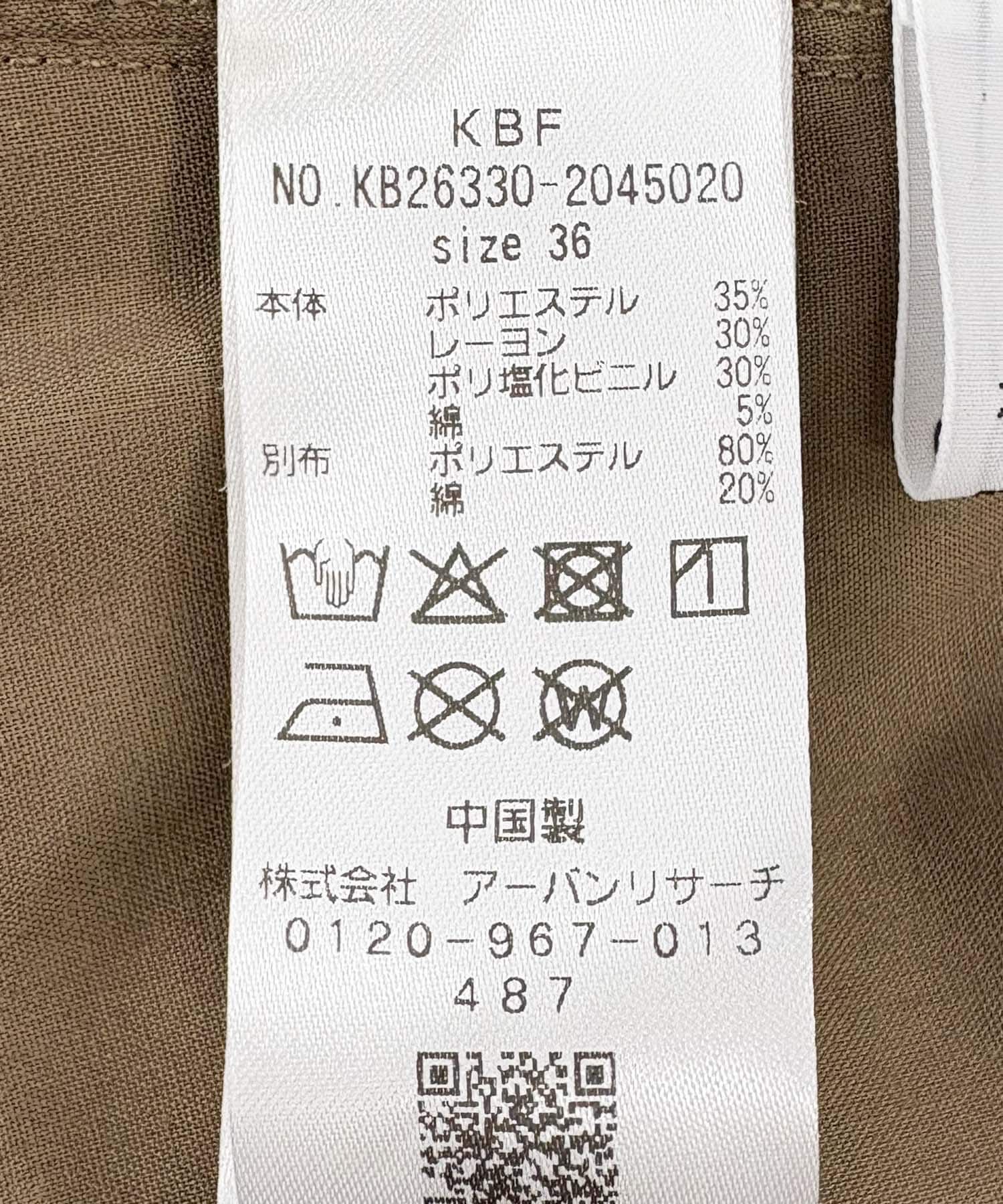  「ピーチスキンオーバルパンツ」|その他|