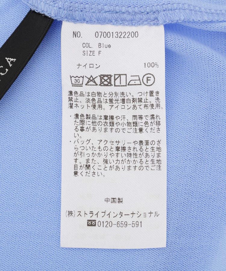 YECCA VECCA「クルーネックシアートップス」|Tシャツ・カットソー|