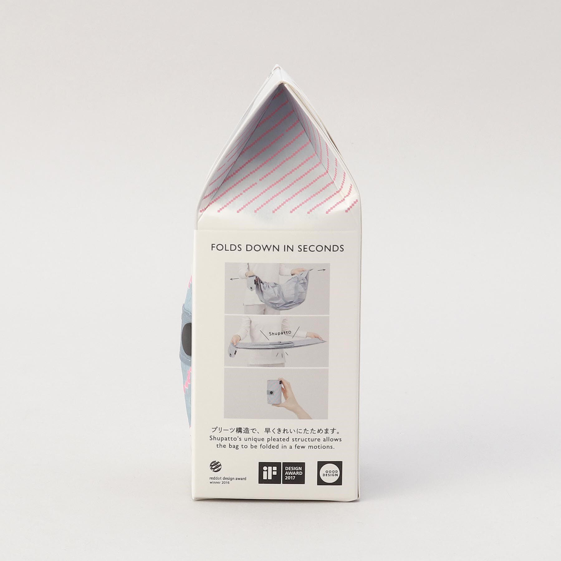 212 KITCHEN STORE「コンパクトバッグ L・ASAHI ＜Shupatto シュパット＞」|その他|