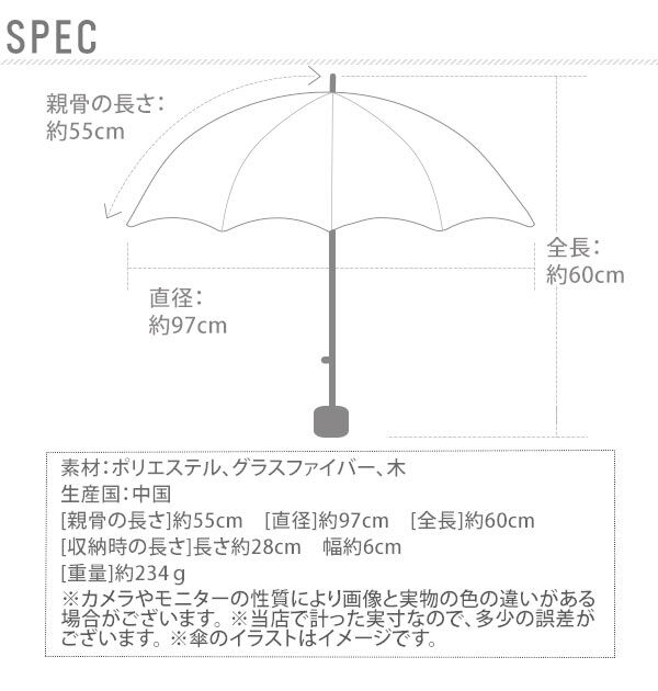 BACKYARD FAMILY「折りたたみ傘 通販 レディース 軽量 ケース おしゃれ 55cm かわいい グラスファイバー骨 」|傘|