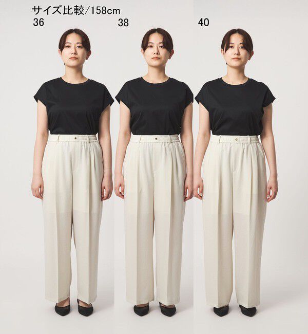UNITED ARROWS green label relaxing「ドライクロス ニーハイワイド オフホワイト マシンウォッシャブル  通気性」|その他|