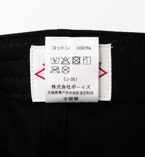 NOLLEY'S goodman「【DANTON/ダントン】＃DT-H0397 TKC 6P LOGO CAP」|ハット|