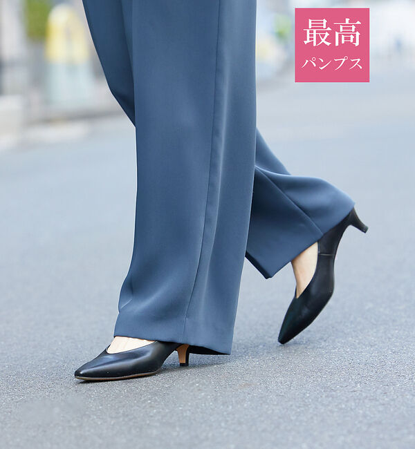 AU BANNISTER「【最高パンプス/5cmヒール】美脚&times;快適 パンプス」|パンプス|ブラック