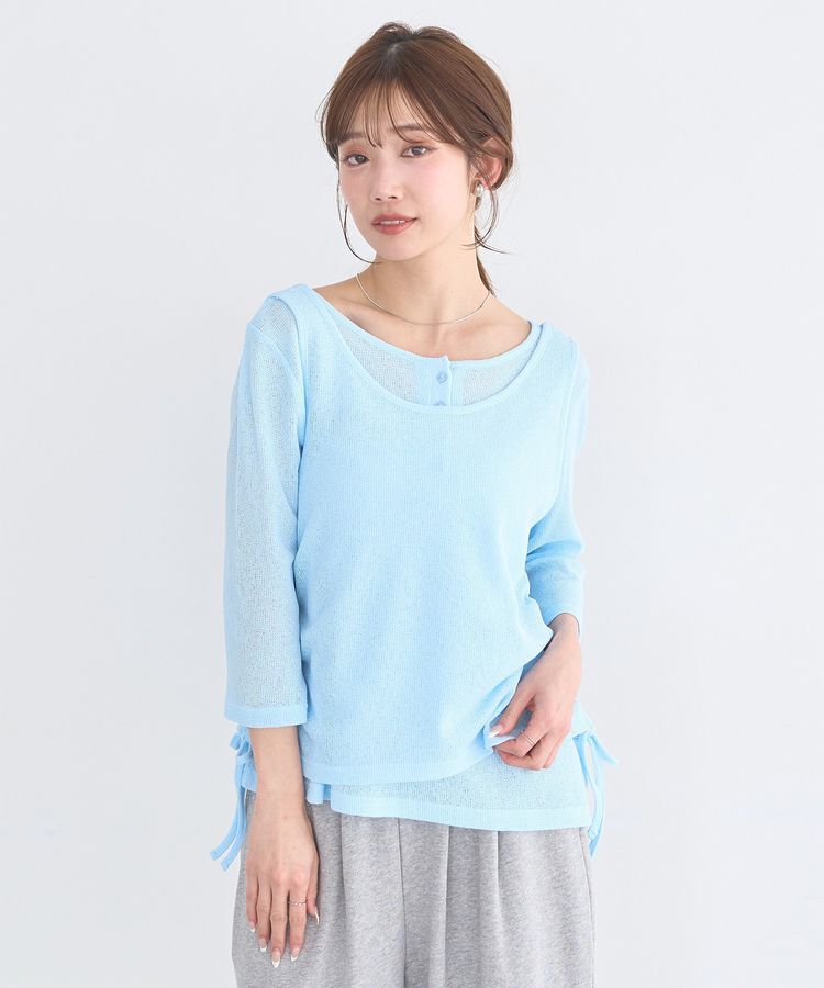 earth music&ecology「SET2点ギャザータンク＋ヘンリーネックプルオーバー」|Tシャツ・カットソー|