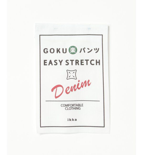 ikka「GOKU楽 EASYST DENIM 5P パンツ」|その他|