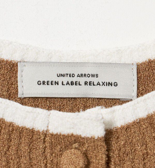 UNITED ARROWS green label relaxing「ハイショク リブ ニット カーディガン」|カーディガン|