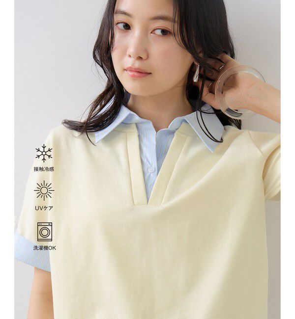 VIS「ICE BEAUTY ドッキング衿ハーフスリーブプルオーバー/UVケア・接触冷感・汗染み防止」|Tシャツ・カットソー|オフホワイト(15)