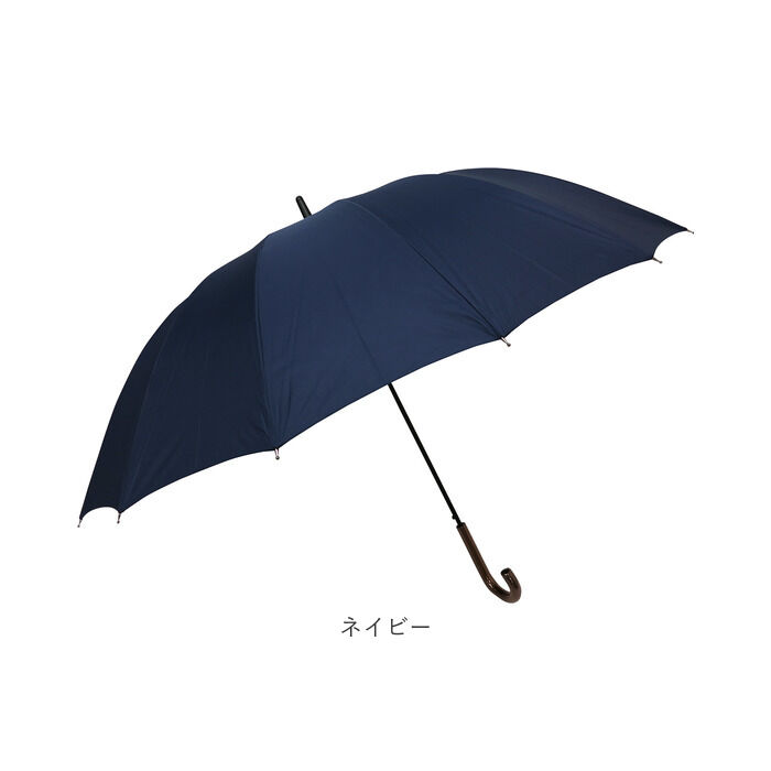 BACKYARD FAMILY「傘 メンズ 大きい 丈夫 通販 70cm ジャンプ傘 ワンタッチ 16本骨 シンプル 無地 超撥水」|傘|