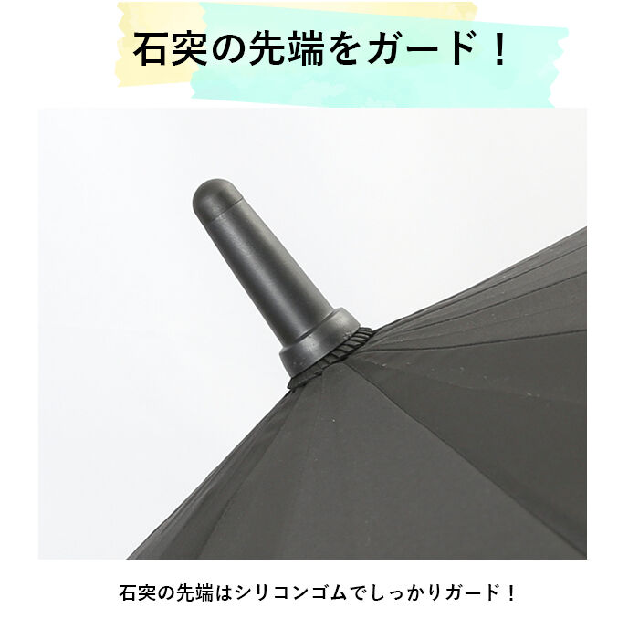BACKYARD FAMILY「傘 メンズ 大きい 丈夫 通販 70cm ジャンプ傘 ワンタッチ 16本骨 シンプル 無地 超撥水」|傘|