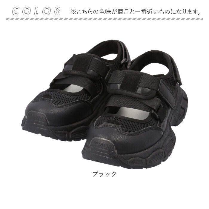 BACKYARD FAMILY「メッシュテープサンダル レディース 通販 サンダル メッシュテープ レディースサンダル」|サンダル|