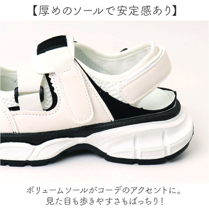 BACKYARD FAMILY「メッシュテープサンダル レディース 通販 サンダル メッシュテープ レディースサンダル」|サンダル|