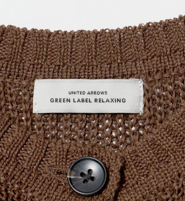 UNITED ARROWS green label relaxing「ニット ボタン ベスト」|ベスト・ジレ|