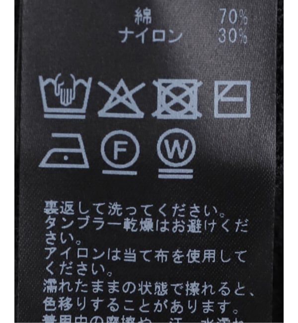 IENA「オフショルダーニット」|ニット・セーター|