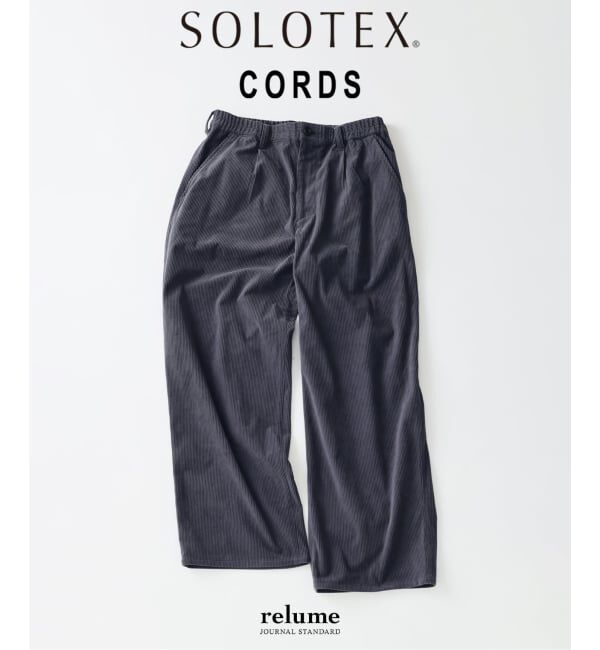 JOURNAL STANDARD relume「《予約》テック &rdquo;SOLOTEX(R)&rdquo; コーデュロイ ワイドイージー スラックス」|その他|グレー