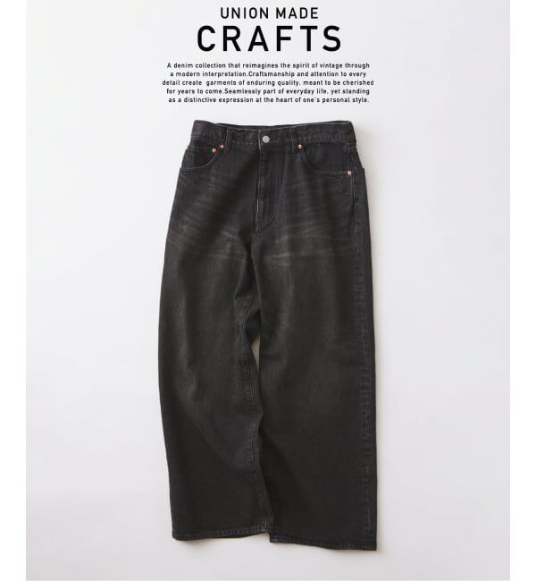 JOURNAL STANDARD relume「《予約》クラフトデニム 13.5oz ワイドストレート」|デニム|ブラック A
