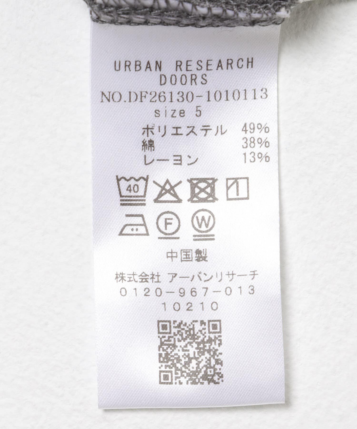 URBAN RESEARCH DOORS「FORK&SPOON　ベースボールロングスリーブTシャツ」|Tシャツ・カットソー|