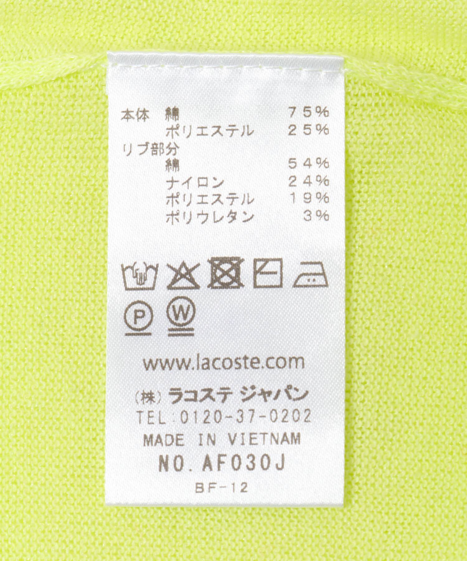 URBAN RESEARCH DOORS「LACOSTE　ラメニットポロシャツ」|ニット・セーター|