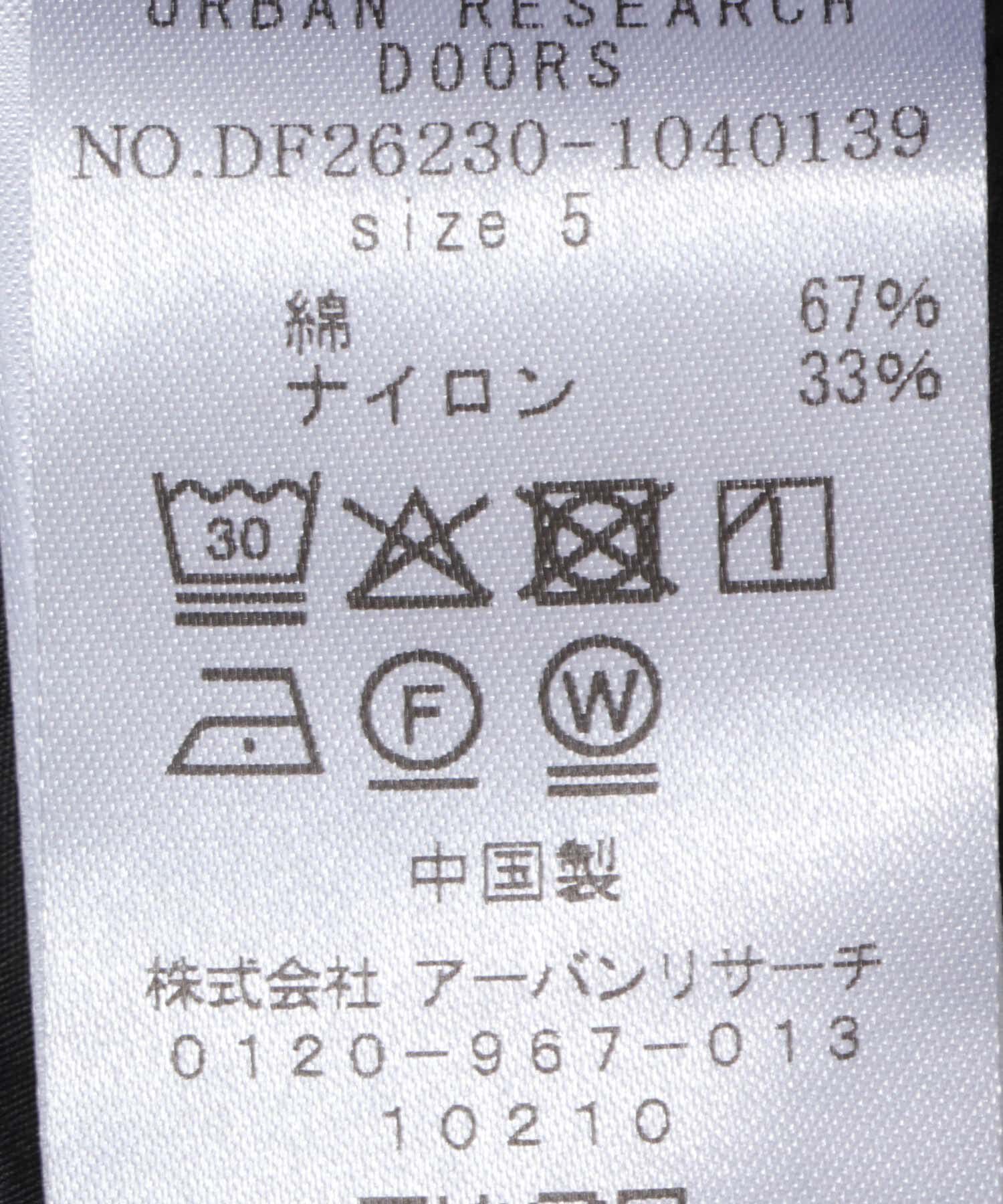 URBAN RESEARCH DOORS「FORK&SPOON　コンバーチブルパンツ」|その他|