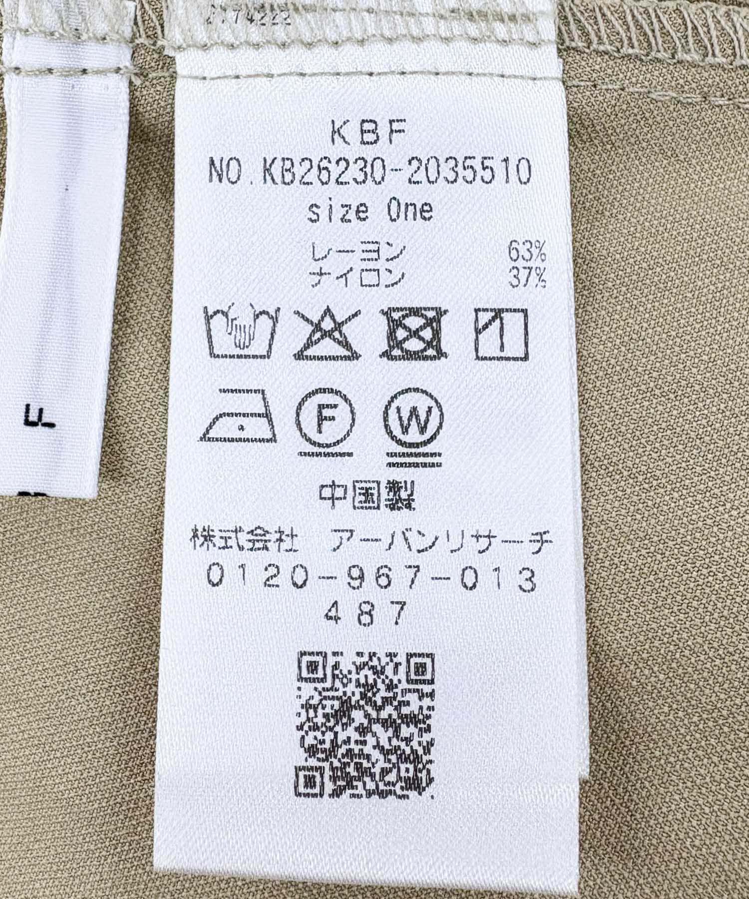  「タックフレアビスチェ」|その他|