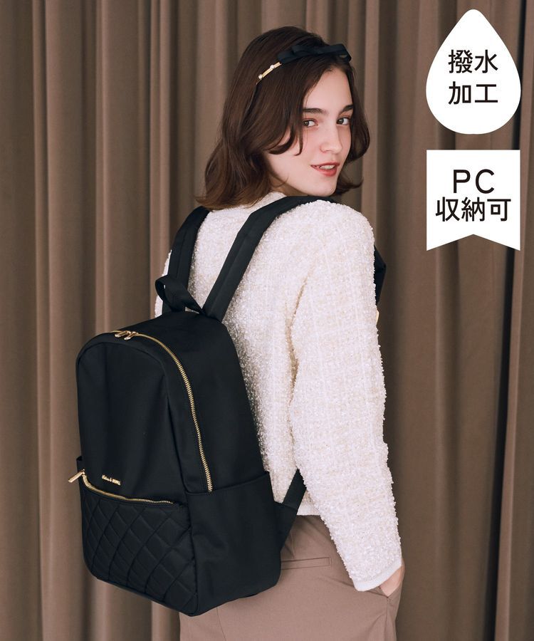Maison de FLEUR「撥水加工キルティングポケットリュック」|リュック|