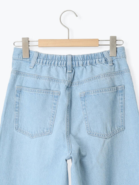 Samansa Mos2「【ECO DENIM】ストレートパンツ」|その他|