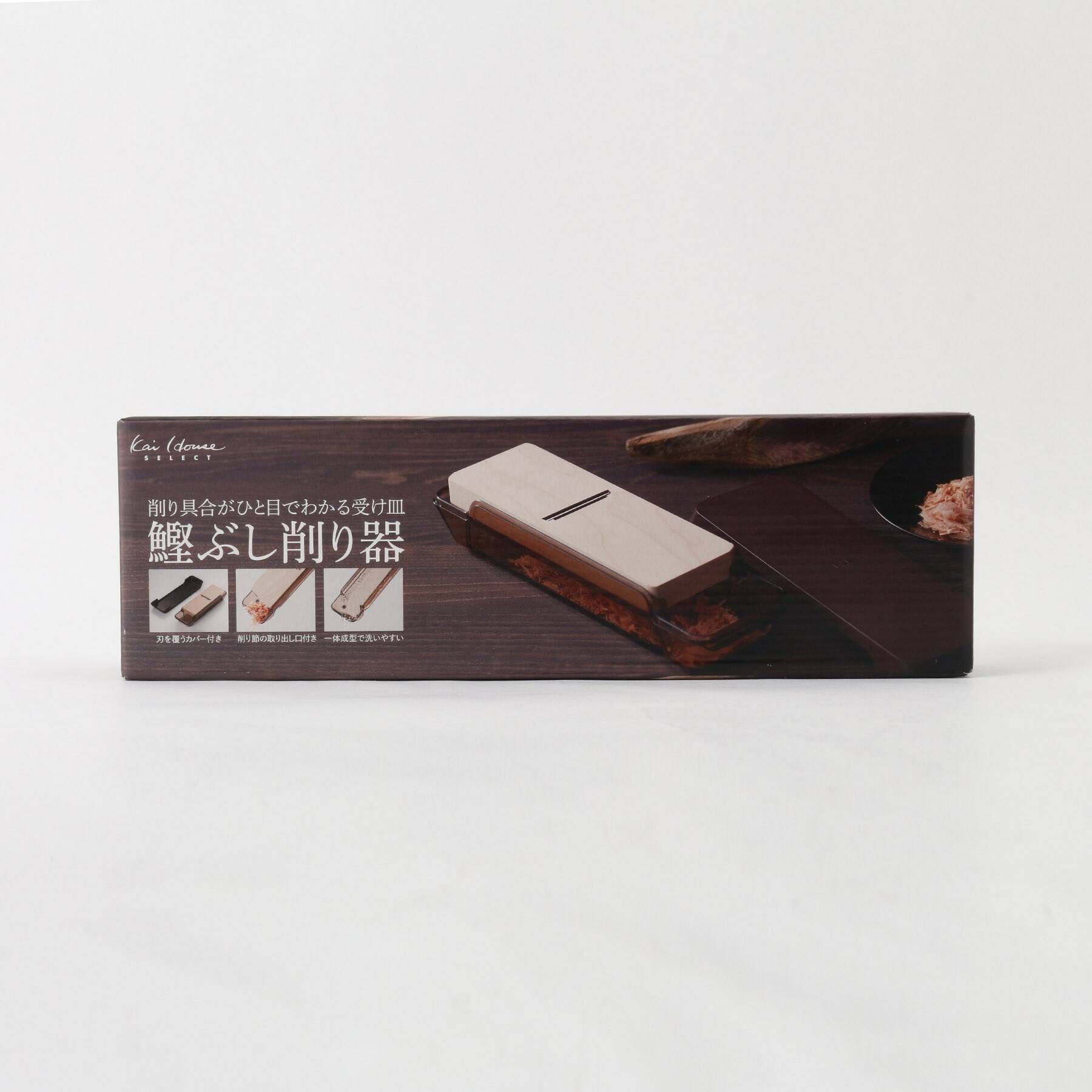 212 KITCHEN STORE「KHS 鰹ぶし削り器（カバー付き）」|食器・キッチングッズ|