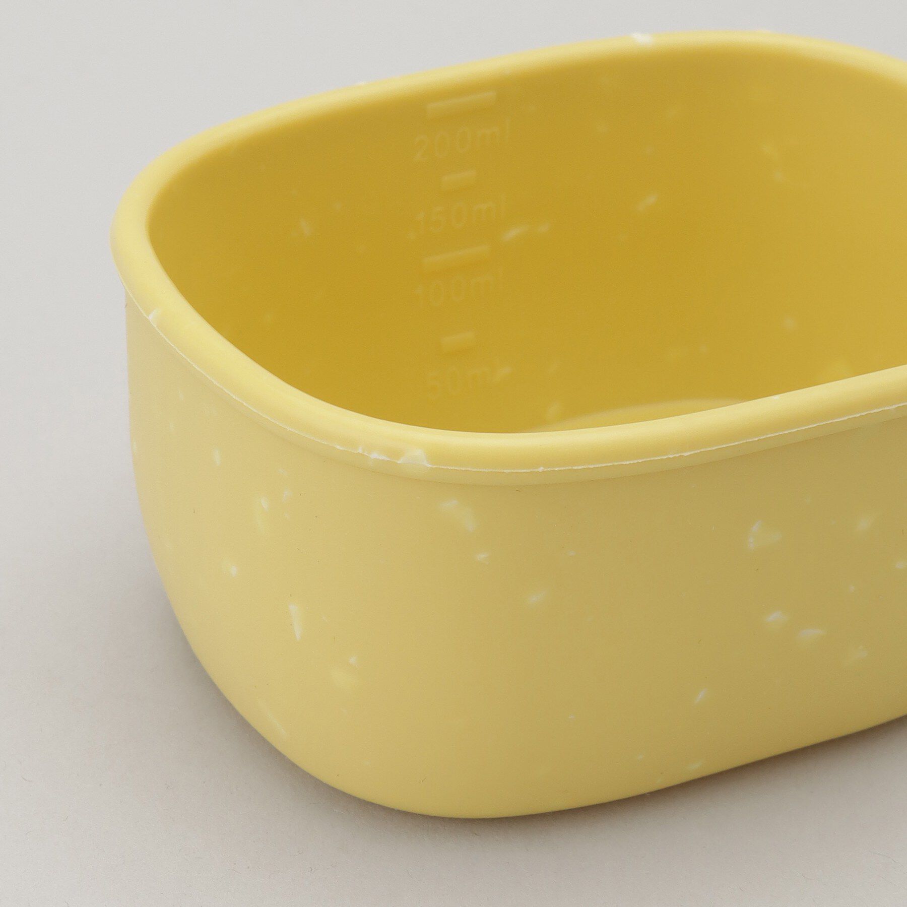 212 KITCHEN STORE「オーリエル シリコンフードコンテナ3PセットM O」|食器・キッチングッズ|