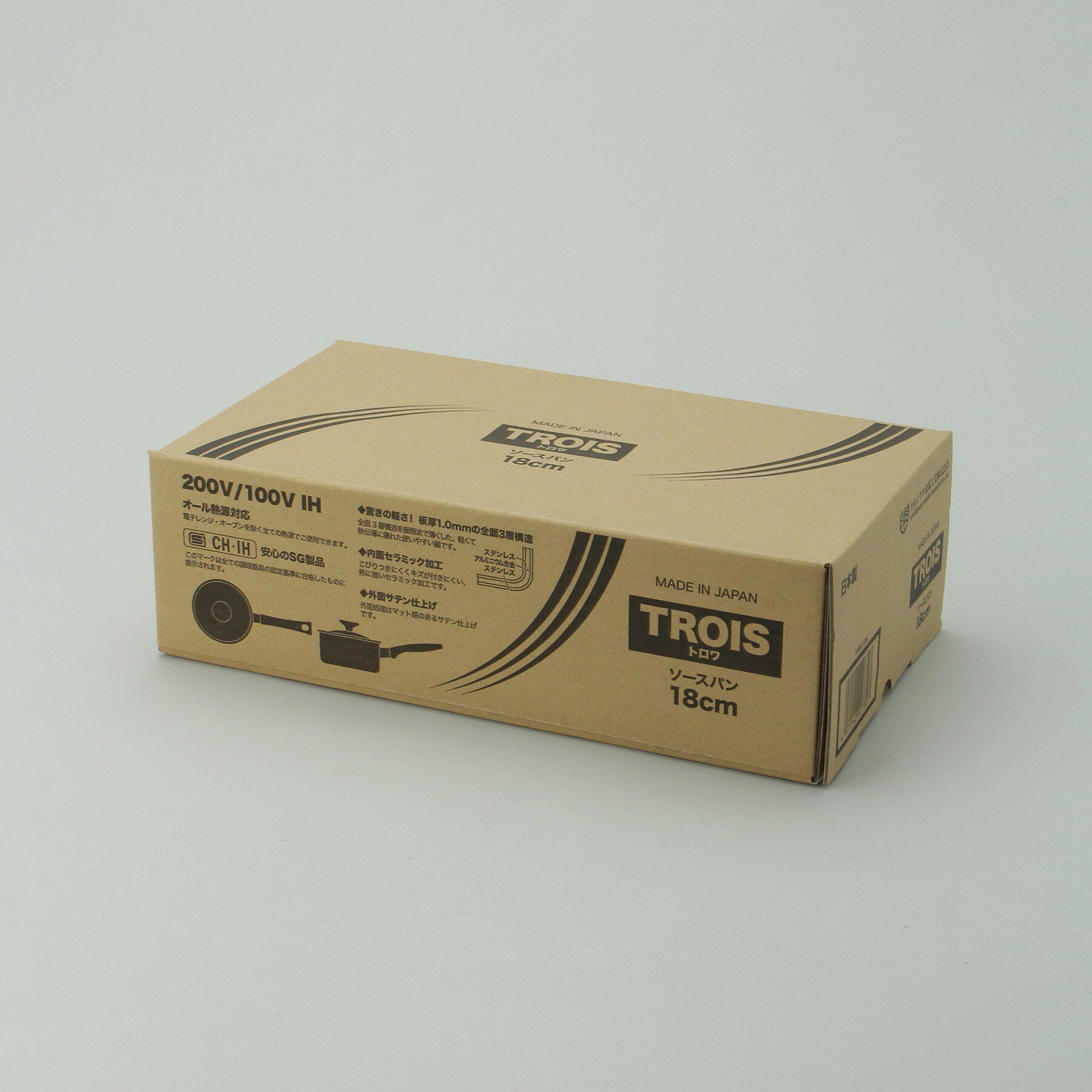212 KITCHEN STORE「ウルシヤマ金属工業 トロワソースパン18cm」|食器・キッチングッズ|
