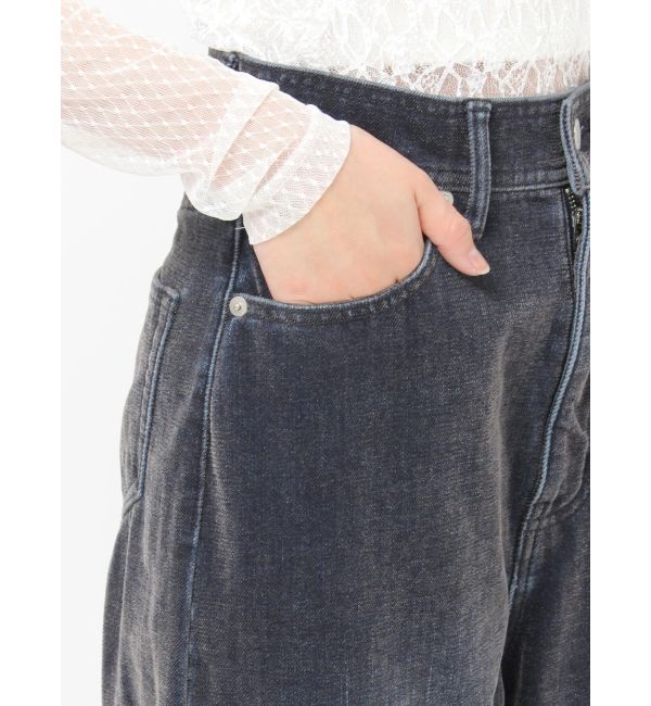 MURUA「カラーモールデニムパンツ【セットアップ着用可】」|デニム|