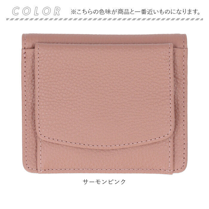 BACKYARD FAMILY「LIZDAYS リズデイズ 二つ折り財布 通販 lz-z65121 折財布 折り財布」|財布|