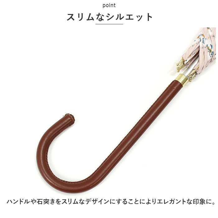 BACKYARD FAMILY「ニフティカラーズ 長傘 通販 nifty colors 傘 レディース 手開き 58cm 雨傘」|傘|