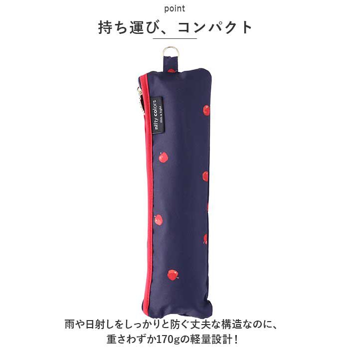 BACKYARD FAMILY「折りたたみ傘 レディース 晴雨兼用 通販 折り畳み傘 50cm 晴雨兼用傘 日傘 傘 雨傘」|傘|