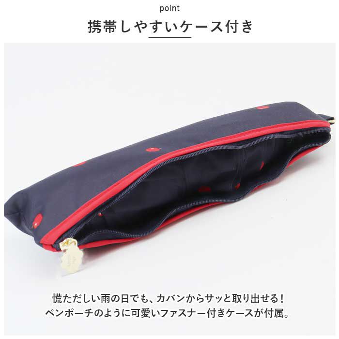 BACKYARD FAMILY「折りたたみ傘 レディース 晴雨兼用 通販 折り畳み傘 50cm 晴雨兼用傘 日傘 傘 雨傘」|傘|