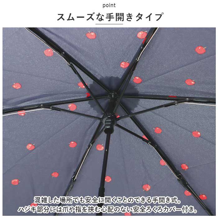 BACKYARD FAMILY「折りたたみ傘 レディース 晴雨兼用 通販 折り畳み傘 50cm 晴雨兼用傘 日傘 傘 雨傘」|傘|
