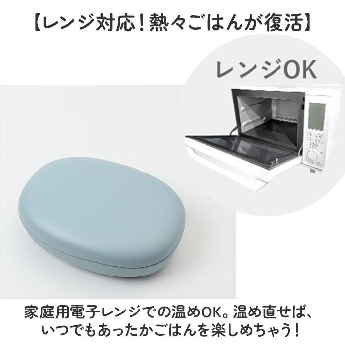 BACKYARD FAMILY「子供 食器 プレート 通販 皿 蓋付き食器 プラスチック皿 フタ 蓋付きプレート プラスチック食器」|食器・キッチングッズ|