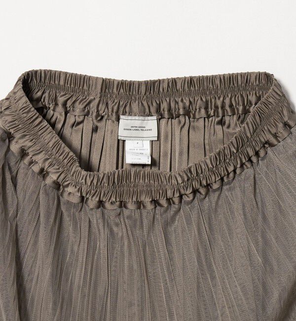 UNITED ARROWS green label relaxing「［size SHORT/TALLあり］2WAY チュール スカート」|スカート|