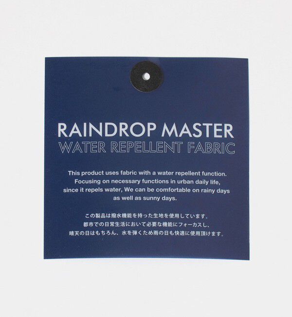 BEAUTY&YOUTH UNITED ARROWS「360&deg;MASTER イーズ コンフォート 2B ジャケット セットアップ対応 撥水 ストレッチ ウォッシャブル」|テーラードジャケット|