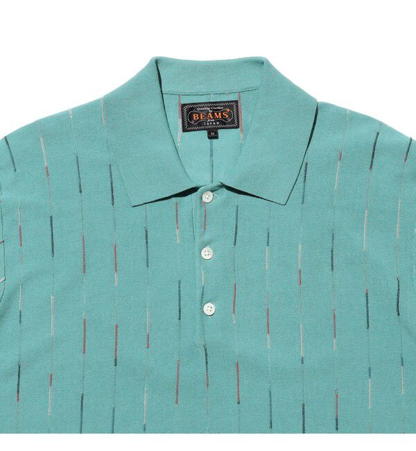 BEAMS PLUS「Knit Polo Kasuri Stripe」|ポロシャツ|