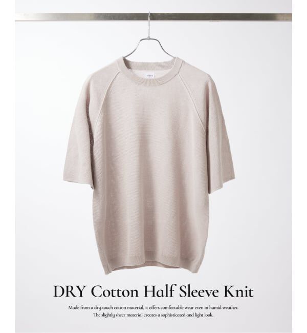 EDIFICE「ドライコットン ハーフスリーブ ニット」|Tシャツ・カットソー|グレーA