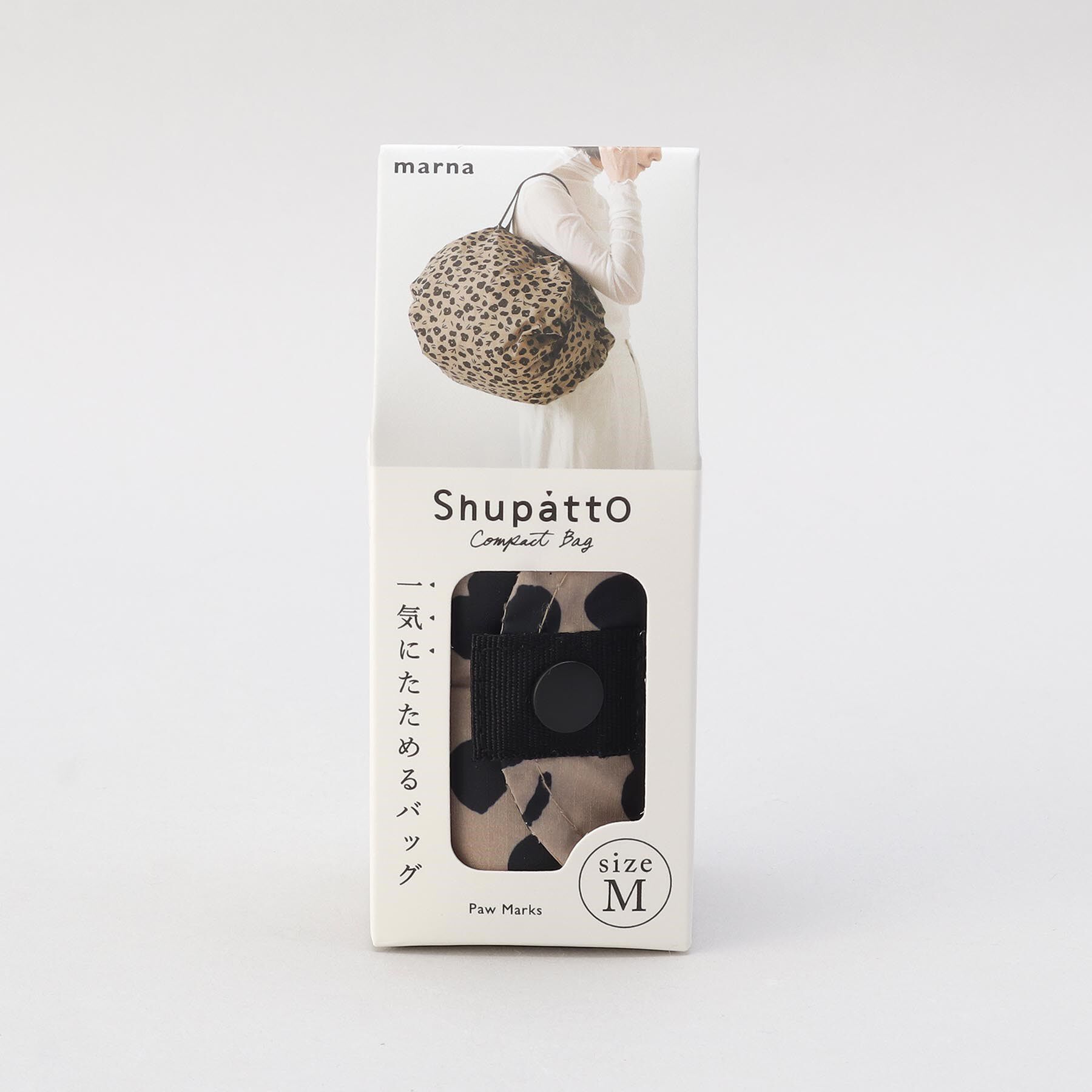 212 KITCHEN STORE「コンパクトバッグ M・ASHIATO ＜Shupatto シュパット＞」|その他|