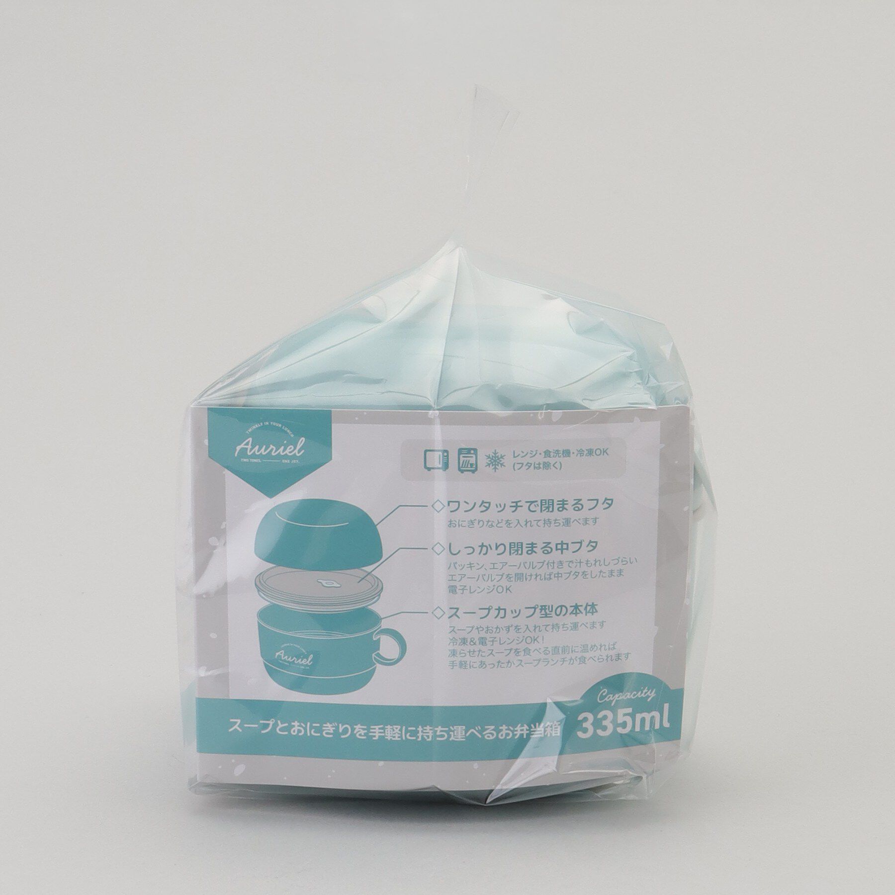 212 KITCHEN STORE「オーリエル スープカップランチ GR」|食器・キッチングッズ|