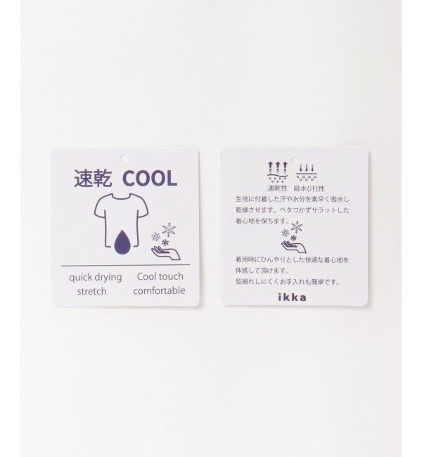 ikka「【接触冷感】速乾COOLポケットプリントTシャツ」|Tシャツ・カットソー|