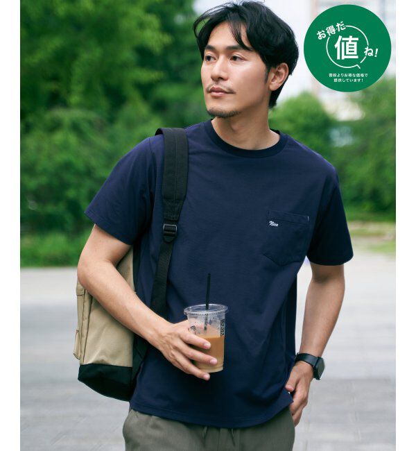 ikka「【接触冷感】速乾COOLポケットプリントTシャツ」|Tシャツ・カットソー|ネイビー