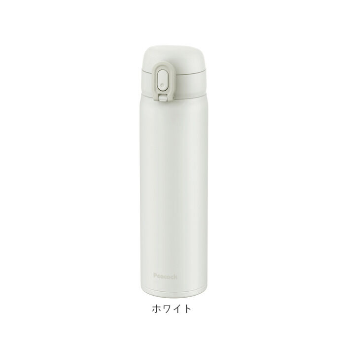 BACKYARD FAMILY「水筒 ワンタッチ 500ml 通販 保冷 保温 マグボトル 0.5L 直飲み ステンレスボトル」|食器・キッチングッズ|
