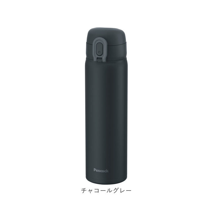 BACKYARD FAMILY「水筒 ワンタッチ 500ml 通販 保冷 保温 マグボトル 0.5L 直飲み ステンレスボトル」|食器・キッチングッズ|
