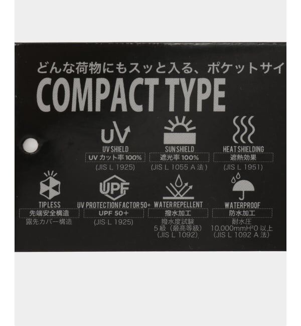 OUTDOOR PRODUCTS Usual Things「KIU ALL WETHER UMBRELLA K512」|その他|